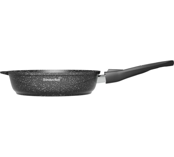 Индукционная сковорода Мечта 24 см с антипригарным покрытием гранит black induction pro со съемной ручкой 024802И