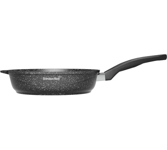 Индукционная сковорода Мечта 28 см с антипригарным покрытием гранит black induction pro 28802И