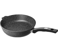 Индукционная сковорода Мечта 24 см с антипригарным покрытием гранит black. induction pro 24802И