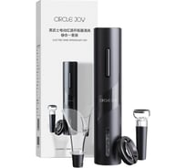 Набор для вина CIRCLE JOY 4 в 1 darth vader electric wine opener 4 in 1 gift set электрический штопор модели cj-ekpq05 CJ-TZ07