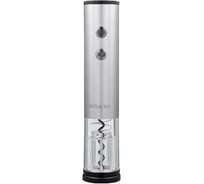 Электрический штопор CIRCLE JOY stainless steel battery operated electric wine opener CJ-EKPQ01