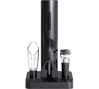 Набор для вина CIRCLE JOY 5 в 1 darth vader electric wine opener 5 in 1 gift set электрический штопор модели cj-ekpq05 CJ-TZ08