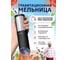 Мельница для специй CIRCLE JOY silver knight series gravity electric coffee grinder CJ-EG03 11