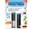 Мельница для специй CIRCLE JOY silver knight series gravity electric coffee grinder CJ-EG03 4