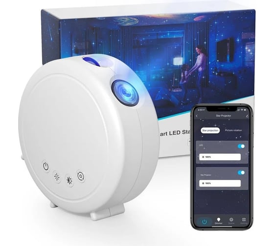Лазерный проектор Nitebird Star Projector LB4