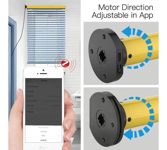 Привод Moes Motor, Zigbee, DC 5В, 1600 мА ZC-AM25