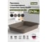 Противень Мечта 27x36 см гранит brown 94806 6