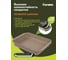 Противень Мечта 27x36 см гранит brown 94806 8