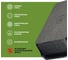 Противень Мечта 33x22 см гранит black 93802 5