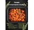 Противень Мечта 27x36 см гранит black 94802 7