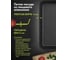 Противень Мечта 27x36 см гранит black 94802 9