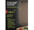Противень Мечта 33x22 см гранит brown 93806 8