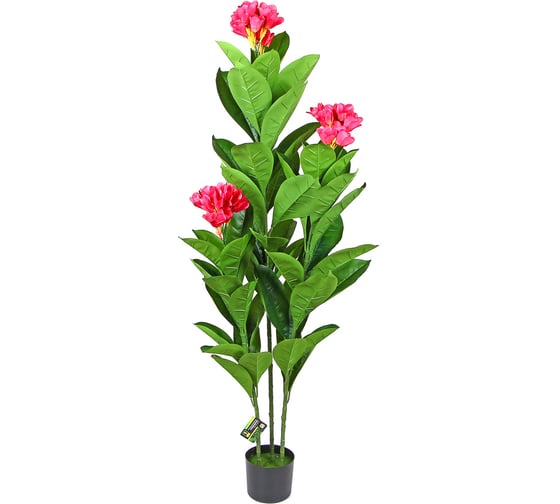 Искусственное растение INBLOOM Плюмерия 160 см, PE пластик 153-146