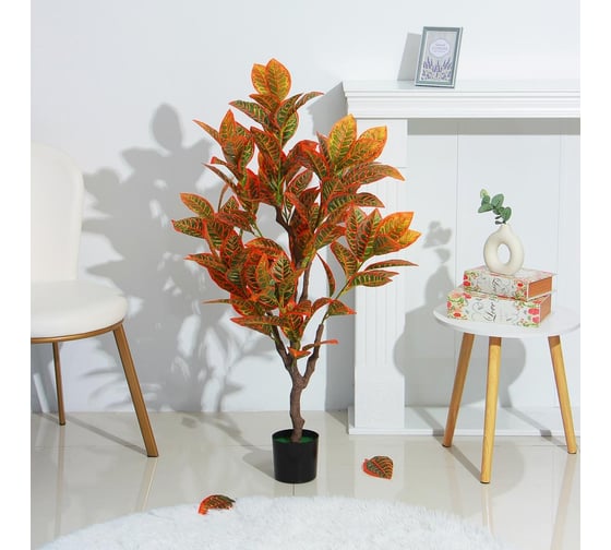 Искусственное растение INBLOOM 120 см, 108 листьев, с горшком, красное 008-011