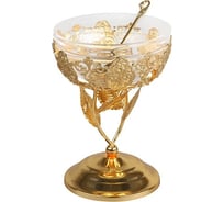 Креманка Rosenberg RNA-060233