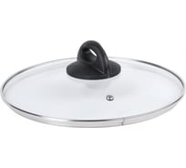 Крышка Pomi d'Oro 20 см PGL-540001-20