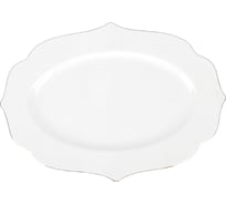 Набор блюд для сервировки и подачи Nouvelle Belle 2 шт., 35x25,7 см 0850067-Н2