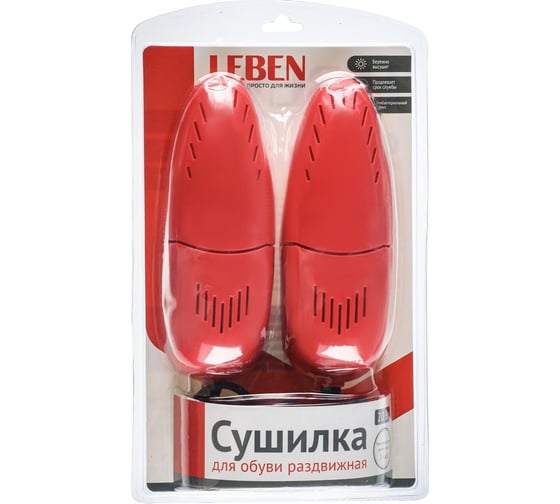 Раздвижная сушилка для обуви LEBEN 180x60x45 мм, пластик, 220 В, 20 Вт 248-005