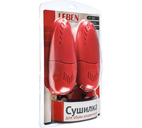 Раздвижная сушилка для обуви LEBEN 180x60x45 мм, пластик, 220 В, 20 Вт 248-005