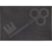 Придверный резиновый коврик ComeForte PIN MAT КЛЮЧИК 40x60 см PM-027