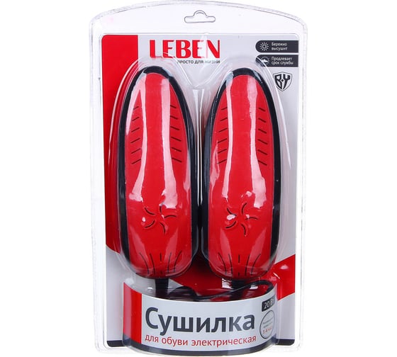 Сушилка для обуви LEBEN стильная, 105x47x25 мм, пластик, 220 В, 20 Вт 248-004