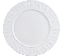 Тарелка Rosenberg 26 см 1004