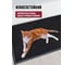 Влаговпитывающий коврик ComeForte «FLOOR MAT» Стандарт 90x120см Черный XT-1401 4