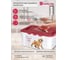 Контейнер для корма Бытпласт с декором lucky pet, 390x290x180 мм, 15.3 л, бордовый 434262121 7