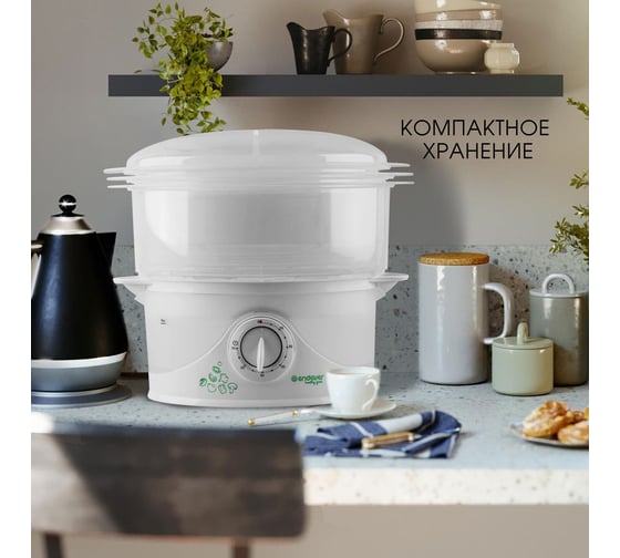 Электрическая пароварка ENDEVER Vita-177 белый, мощность 1000 Вт, объем 9 л 90335