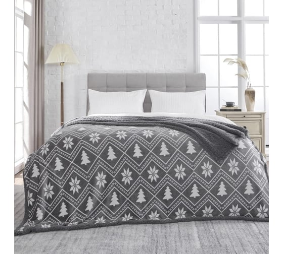 Плед Arya Home arya печатный, 200x220 emmanuel серый 8680943222480