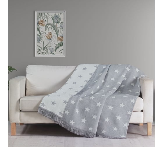 Плед Arya Home arya хлопок, 200x220, star серый 8680943213419