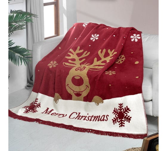 Плед Arya Home arya хлопок, 150x200, merry christmas 8680943210609