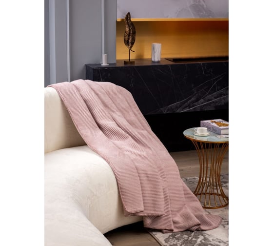 Плед Arya Home arya хлопок, 150x200, queen сухая роза 8680943220400