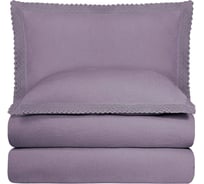 Покрывало Arya Home arya жаккард, с кружевом, 240x260, paisley сливовый 8680943101693