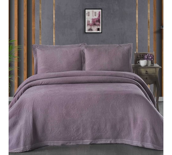 Покрывало Arya Home arya жаккард, с кружевом, 240x260, paisley сливовый 8680943101693