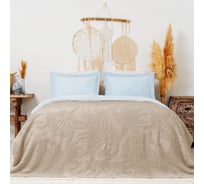 Покрывало Arya Home arya махровое, 160x220, botanical garden, темно-бежевый 8680943110329