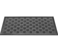 Придверный коврик HAMAT SUPRIME 45x75 см, серый 311/02