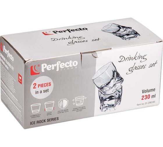Набор стаканов PERFECTO LINEA Ice Rock 2 шт., 230 мл 31-290100