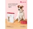 Контейнер для корма с декором Бытпласт lucky pet 2.3 л, собаки, бордовый 434211421 3