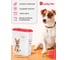 Контейнер для корма с декором Бытпласт lucky pet 2.3 л, собаки, бордовый 434211421 5