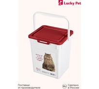 Контейнер для корма с декором Бытпласт lucky pet 8 л, кошки, бордовый 434212921