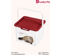 Контейнер для корма с декором Бытпласт lucky pet 5.3 л, кошки, бордовый 434212721