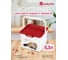 Контейнер для корма с декором Бытпласт lucky pet 5.3 л, кошки, бордовый 434212721 4
