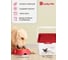 Контейнер для корма с декором Бытпласт lucky pet 5.3 л, собаки, бордовый 434212621 6