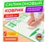 Силиконовый коврик для раскатки/запекания DASWERK 46x66 см, зеленый 608428 2
