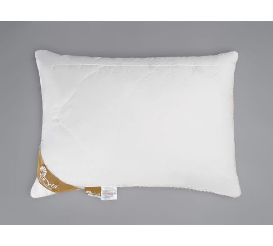 Подушка Arya Home arya exclusive line, 50x70, bamboo-kun 8680943018335