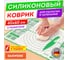 Силиконовый коврик для раскатки/запекания DASWERK 40x60 см, зеленый 608426 2