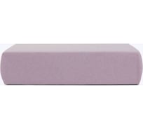 Хлопковая простынь Arya Home arya 160x200+20, лиловый 8680943057808