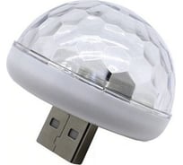 Светодиодная usb лампа Beroma 07820085