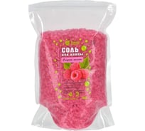 Соль для ванны Банные штучки сладкая малина 1 кг 33562